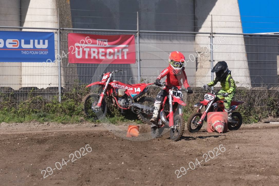 Foto 555